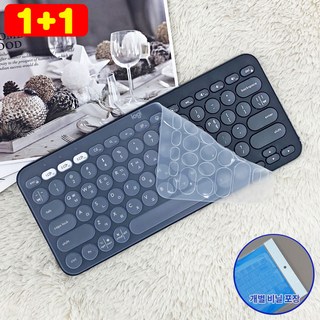 로지텍 K380 키스킨