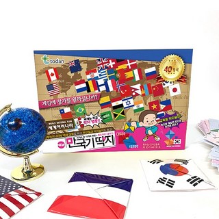 NEW 세계 여러나라 만국기 딱지 (빨강&파랑딱지 포함) 전통놀이 다문화딱지, (빨강-파랑딱지)_옵션2