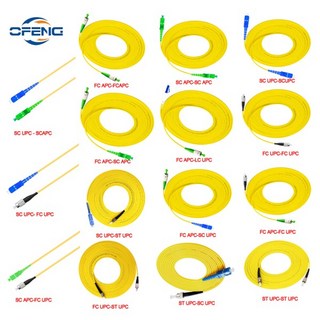 FC LC SC ST APC UPC 광섬유 패치 케이블 점퍼 코드 단일 모드 3.0mm, [06] 15M, [01] SC APC-SC APC, 1개