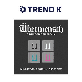 지드래곤 3집 앨범 [Ubermensch] 미니 쥬얼 G-DRAGON