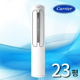 DSCC231XAWWMD 인버터 스탠드 에어컨 23평 기본별도