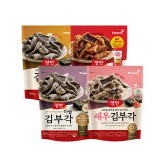 부각 세트