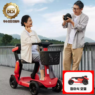 3. 에스실버 안전한..