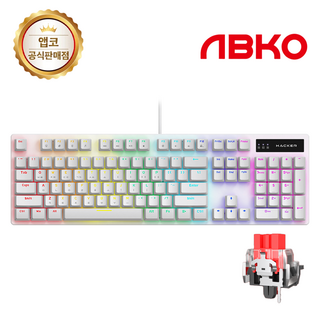 앱코 축교환 레인보우 무빙 LED 기계식 유선 일반형 키보드, 화이트, K560, 적축