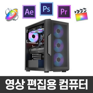 2. 지오피씨 4K ..