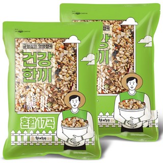 4. 혼합잡곡 17곡..