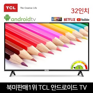 TCL 안드로이드 HD LED TV, 81cm(32인치), 32S6500, 스탠드형, 자가설치