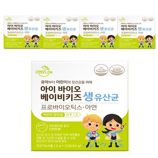 아동용유산균 데이라이프 아이 바이오 베이비키즈 생 유산균 X 5박스, 66g, 5개
