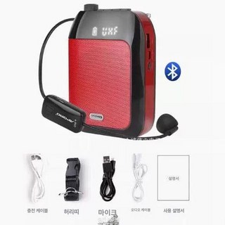 강의용 무선마이크 휴대용 수업용 무선 블루투스 헤드셋, 기본 색상, UHF 엘레강트 레드