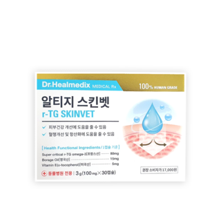닥터힐메딕스 알티지 스킨벳 피부 보조제 강아지 고양이, 1개, 피부/피모, 30정