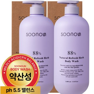 1. 수노은 내츄럴 ..