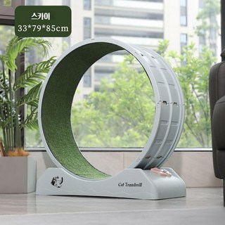 Yeriga 무소음 캣휠 캣타워 다이어트 운동훈련 러닝머신 간편한 설치 안전하여 믿을 만하다, 1개, 라이트 블루