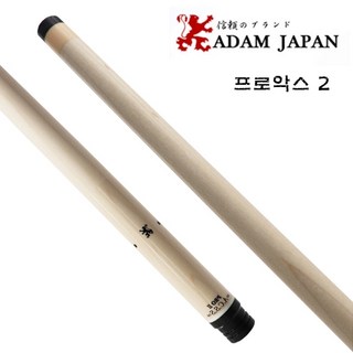 당구상대 아담 프로악스 2 무사시큐