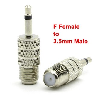 암 잭 모노 플러그 어댑터 커넥터 안테나, 1개, 2. 2PCS