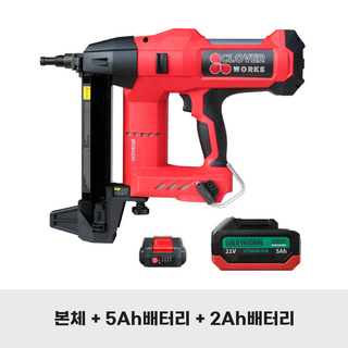 구보텍 크로바 콘크리트 21V 100J 무선 타정기 네일건 타카+5Ah배터리+충전기+2Ah배터리 CW21NG0100, 1개