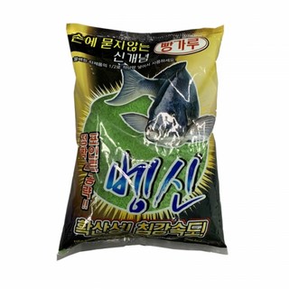 벵신 빵가루