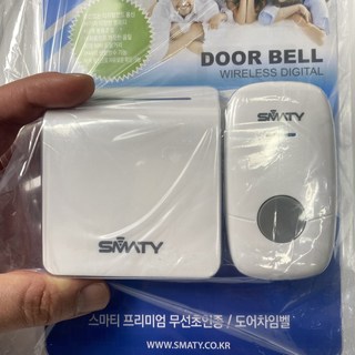 도어벨 무선차임벨 NA-100D 7036, 1개