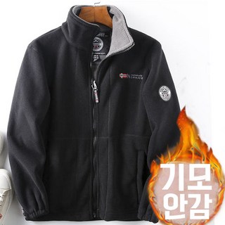 차쿠 남성 후리스 점퍼 이중보열 후리스 집업 캠핑 낚시 등산 자켓 여성 남녀 공용 혹한기 빅사이즈