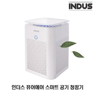 2. 인더스 퓨어에어..