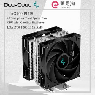 CPU쿨러 컴퓨터쿨러 호환 DEEPCOOL AG400 PLUS 4 히트 파이프 에어 핀 PWM 듀얼 선풍기 프로세서 LGA1700 1200 115X 1151 1155 AM4 AM5, 1) As Show - As Show, 1개