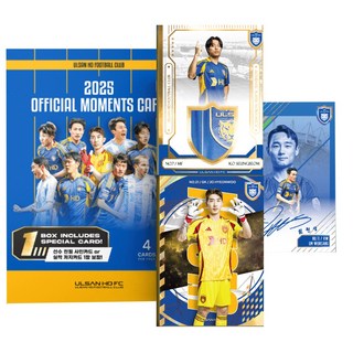 K리그 울산현대 오피셜 모먼츠 축구카드 1박스 조현우 허율 이규성 친필싸인 유니폼 스포츠, 1개, 단품