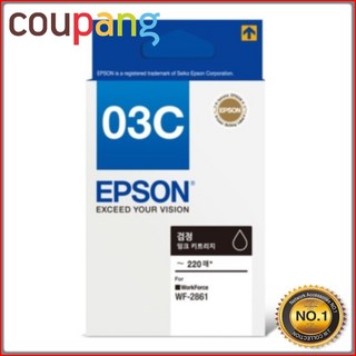엡손정품 정품잉크 T03C170 검정 WF-2861
