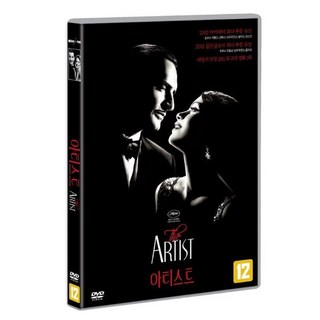 [DVD] 아티스트