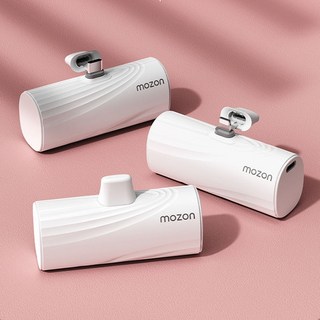 모즈온 4000mAh C타입 및 8핀 호환 보조배터리 (1+1) 모즈온 4000mAh C타입 및 8핀 호환 보조배터리 (1+1)