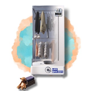 2. 노바이 접이식 ..