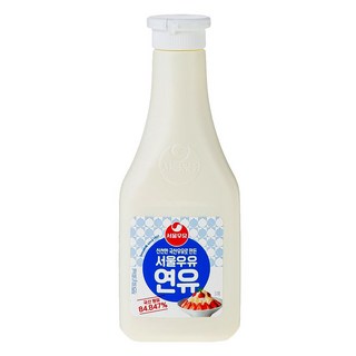 서울 연유 500g