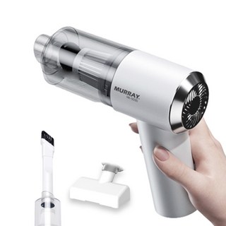 머레이 에어건 핸디 충전식 2in1 무선 청소기 HK-5030
