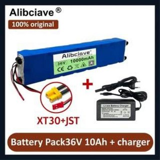 전기자전거 밧데리 배터리 전기 스쿠터 팩 충전기 18650 리튬 M365 10S3P 36V 10000mAh, 04 빨간, 1개