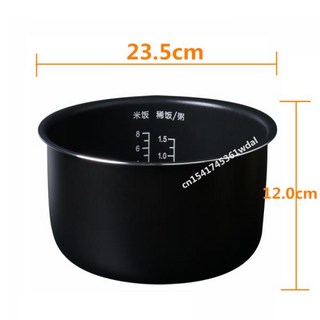 파나소닉용 밥솥 내부 그릇 SR-DH152