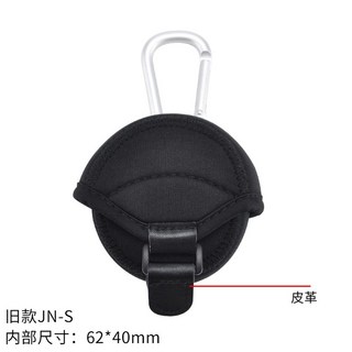 네오프렌 케이스 4팩 240mm 3 5 플러시 70 200mm 15, 구형 JN S, 4개