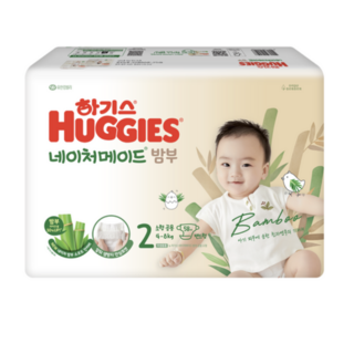 NEW 하기스 네이처메이드 밤부 2단계 공용 밴드형 58매 X 1팩