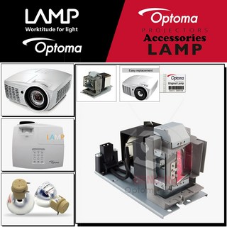 Optoma 프로젝터램프 EH415ST 교체용 순정품 모듈일체형램프 당일발송, 1개