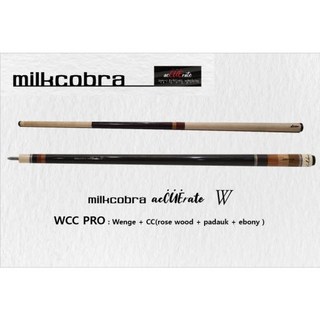 밀크코브라 W + WCC PRO, 1개, 단일