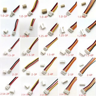 10세트 SH1.0 JST 1.25 ZH 1.5 PH 2.0 XH 2.54 커넥터 (남성 + 여성) 2/3/4/5/6/7/8/9/10핀 플러그 10/20/30cm, 1개 10세트 SH1.0 JST 1.25 ZH 1.5 PH 2.0 XH 2.54 커넥터 (남성 + 여성) 2/3/4/5/6/7/8/9/10핀 플러그 10/20/30cm, 1개