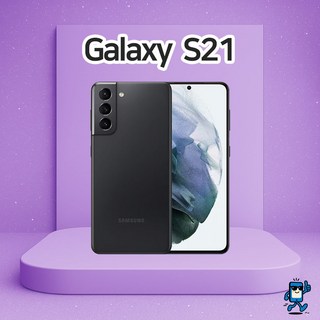 삼성 갤럭시S21 시리즈 공기계 자급제 필름부착 정품케이스 평생보증 ABC모바일 중고, S21_보라_SS급