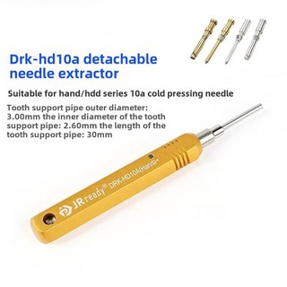 HEE YUNFENG HDD HARBIN 0A 헤비 듀티 플러그인 커넥터 TL08 에어 플러그 TL06G 한 TL00 TL0 리트리버 커넥터, 6 DRK-HD10A [해당 HDD 유리 섬유 유리 단