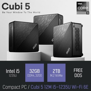 2. MSI Cubi..
