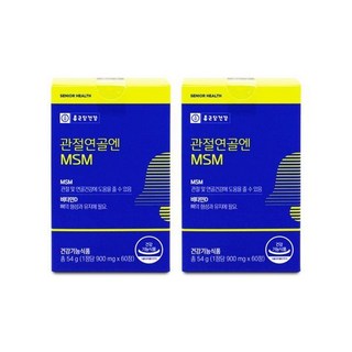 건강플러스 종근당건강 관절연골엔 MSM 900mg x 60정 X 2박스 I(4821037)