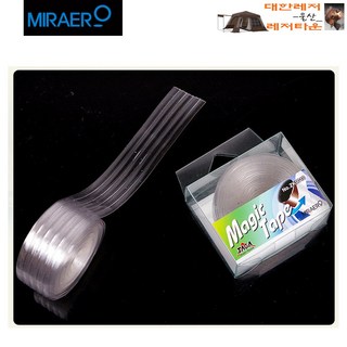미래로 상사 매직 테이프 (3m) / 낚시대에 감는 보호필름 / 로드그립 / 그립감 향상, 투명/투명펄, 1개
