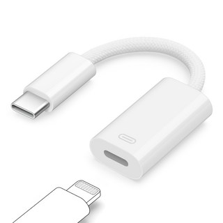 USB C-Lightning 헤드폰 오디오 어댑터 3in1 타입-C 플러그-라이트닝 소켓 데이터 및 충전 변환기, 1개, 단일 제품
