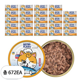 동원뉴트리플랜 고양이 간식캔, 참치와 고등어, 90g, 672개