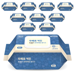 아주실버케어 프리미엄 아기물티슈