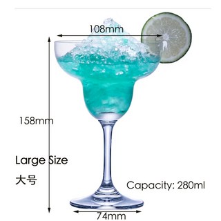 칵테일 샴페인 잔 1 개, Margarita 280ml, 1개