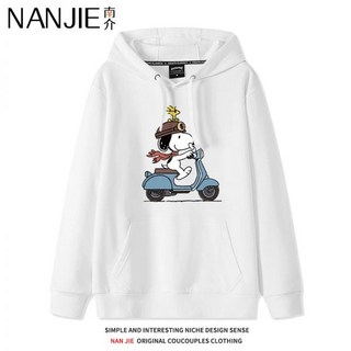 2024 스누피 후드 여성 루즈핏 캐주얼 다목적 상의 코트 패션 귀여운 10050073114349591