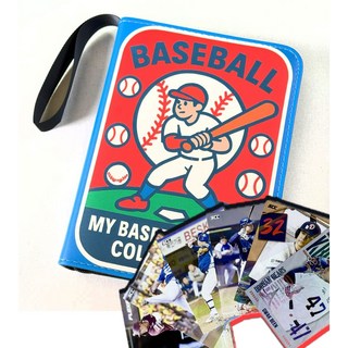 KBO 카드 앨범 프로야구 선수 카드 수집 바인더, 블루