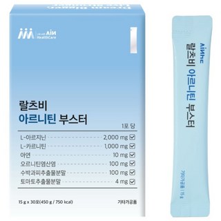 랄츠비 아르니틴부스터 아르기닌 카르니틴 30포 1개입, 1개, 30회분